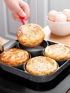 4Hole Frying Pot Pan Thickened Omelet Pan Non-stick Egg