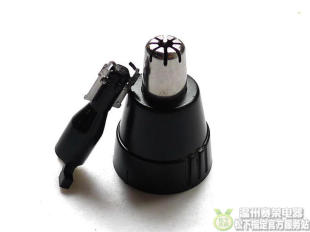 Suitable for Panasonic nose hair trimmer cutter head blade