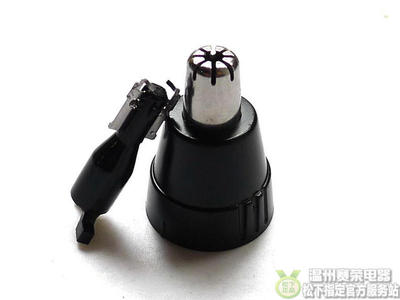 Suitable for Panasonic nose hair trimmer cutter head blade