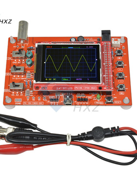 DSO138 2.4  TFT Digital Oscilloscope 1Msps + Probe Analog Ba
