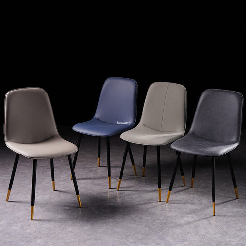 Modern Dining Chairs Home Nordic Modern Minimalist Chair