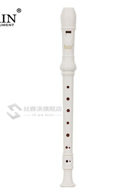 IRIN ABS Alto Recorder 8 Hole Baroque Style Recorders Instru