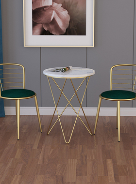 Customized Wrought Iron Dining Chair for Kitchen Nordic Ins