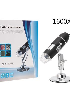 1600X USB Digital Microscope Camera Endoscope 8LED Magnifier