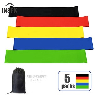 Yoga Resistant Band Set ,Fitness Elastic Tape,5pcs Gym Band