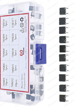 60pcs TO-252 Voltage regulator transistors Assortment Kit Bo