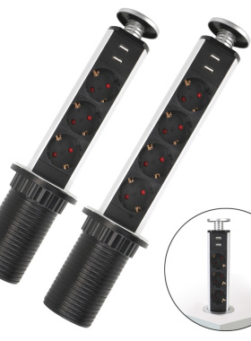 Power 1 Led+2 charge USB Hidden Desktop Sockets Kitchen