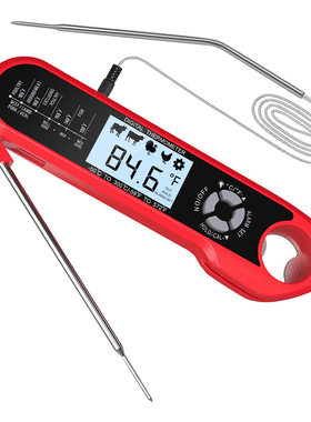 Food Thermometer Digital Kitchen bbq Thermometer Meat Water