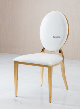 Nordic Dining Chair for Kitchen Leather Flannel Wedding