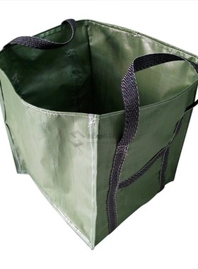 252L Garden Waste Bag Large Capacity Refuse Rubbish Sack Bin