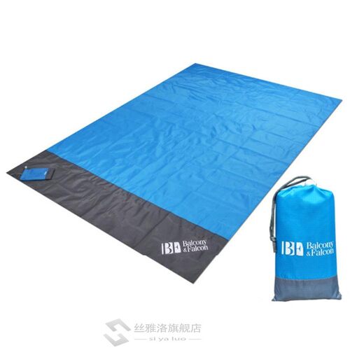 Sand Free Beach Mat 140x210cm/200cmx210cm Picnic Blanket Wat