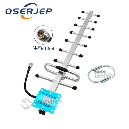 yagi antenna G outdoor 9 units 13DBi 824-960mhz 900 mhz G CD