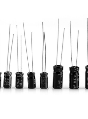 500pcs 24 Values Electrolytic Capacitor Assortment Box Kit 0