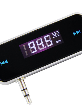 FM Radio Music Transmitter Car Player for iPhone4 /4S 5 5C S