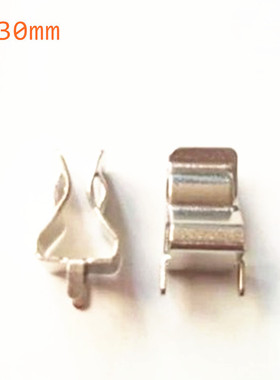 50pcs 6*30MM Fuse Holder Copper Insurance Clips