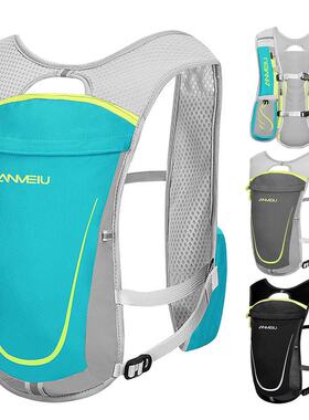Bicycle Bag 5L Hydration Vest Backpack For Running Climbing