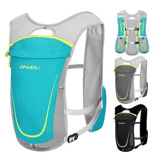 Bicycle Bag 5L Hydration Vest Backpack For Running Climbing