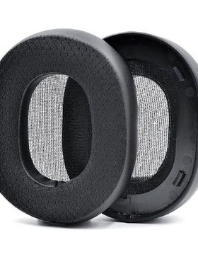 Leather Headphone Earmuffs Compatible With compitable with