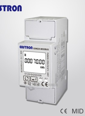 SDM220Modbus MID, 0,25~5(100)A 220V/230V 50Hz/60Hz, Single P