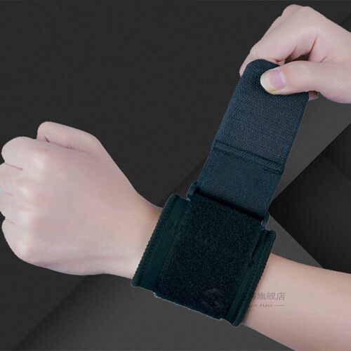 1 Pair Super Soft Ankle Support Protection Gym Running Prote