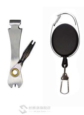 Quick Knot Tool Fly Fishing Nipper Fly Line Cutter pers Snip