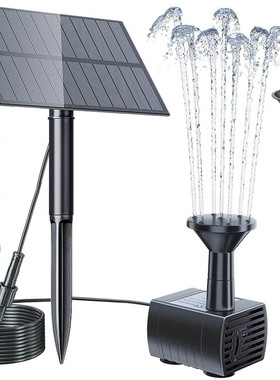 2021 Upgraded Solar Fountain Pond Pump Kit with Stake,