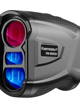 Laser Rangefinder Meter Outdoor Golfs Telescope Digital Mono