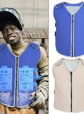 Sports Cool Vest Bundle Adjustable Summer Cooling Vest For