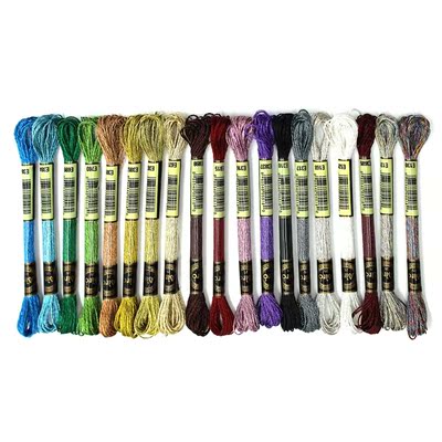 Hot 19Pcs Metallic Embroidery Skein Threads Multi-Color