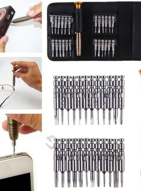 Leather Case 25 In 1 Torx Screwdriver Set Mobile Phone Repai
