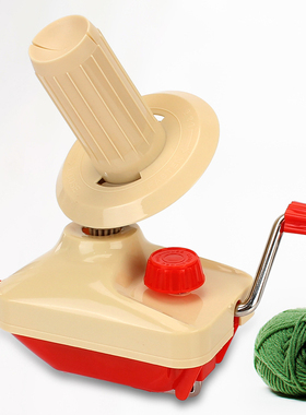 Sewing Accessories Manual Handheld Hand Operated Yarn