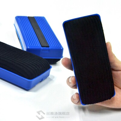 1PCS 69mm X 149mm X 30mm  Magnetic Whiteboard Eraser Dry wip