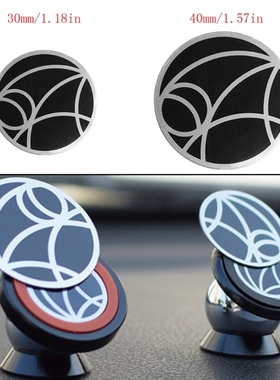 1PC Metal Plate Replacement For Car Magnetic Mount Attachmen