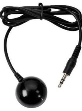 STC1650CHD Receiver Infrared IR TV Extender 1.3m Cable