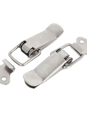 2 piece closure toggle switch hasp case clamp