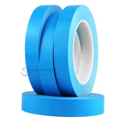 25m Multiple Widths Transfer Heat Double Sided Tape Thermal