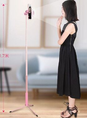 Extendable Bluetooth Selfie Stick With Led Ring Fill Light