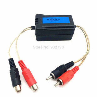 3.5mm jack Audio Noise Filter GLoop Isolator Eliminate Car N