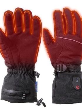 Electric Heated Gloves 2600mAh Battery Chargeable Heated