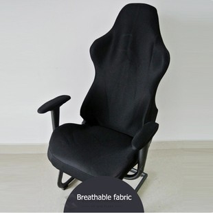 1 Set Gaming Chair Cover Spandex Office Chair Cover Elastic