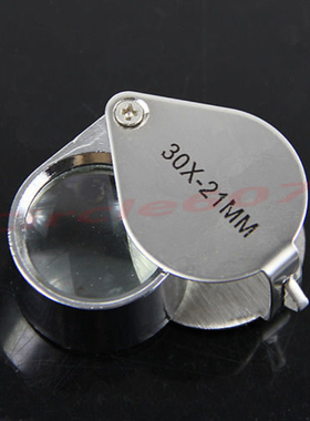 Triplet Jewelers Eye Loupe Magnifier Jewelry 30x21mm m19