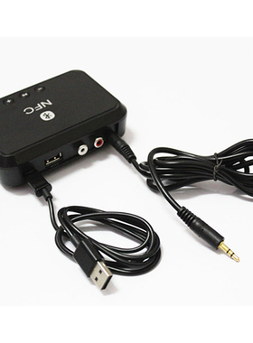 Bluetooth Stereo Audio Receiver Bluetooth Adapter NFC-Enable
