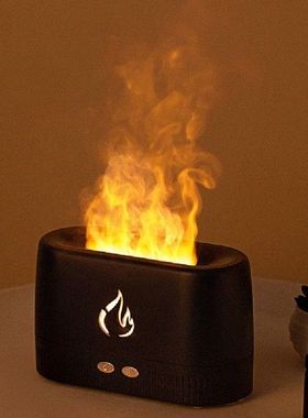 Essential Oil Diffuser 3D Flame Light Humidifier Aroma Mist