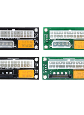 1/5/10pcs PC Block Synchronizer Add2psu ATX 24Pin to 4 Pin /