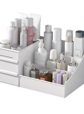 Plastic Makeup Drawers Organizer Box Jewelry Storage Box Con