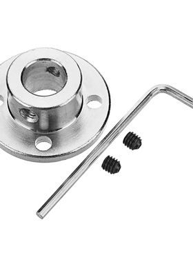 10mm Flange Coupling Steel Rigid Flange Coupling Motor Guide