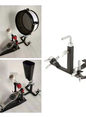Pedal Cowbell Bracket Multifunction Cowbell Percussion