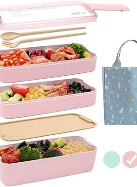 3 Layer Wheat Straw Lunch Box with Bag Japanese Microwave