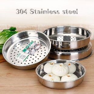 Food Vegetable Steaming Tray Fruit Cleaning Draining Basket