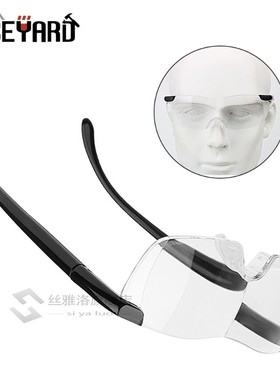 *NICEYARD Magnifiers Eyewear Working Goggles 250 Degree Pres